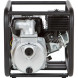 Мотопомпа бензиновая для чистой воды HYUNDAI HY 53