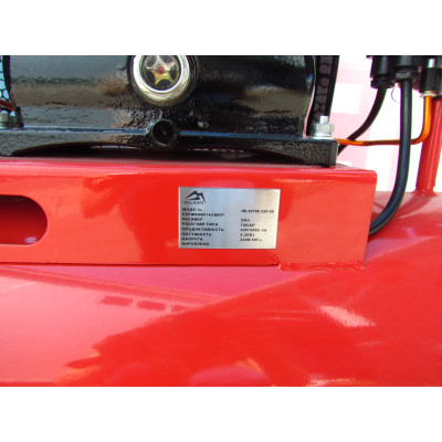 Компресор поршневий масляний VULKAN IBL2070E-220-50