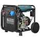 Генератор інверторний газобензиновий Konner&Sohnen KS 8100iE G