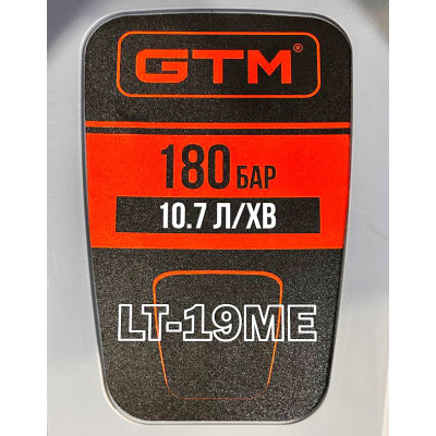 Мийка високого тиску GTM LT-19ME