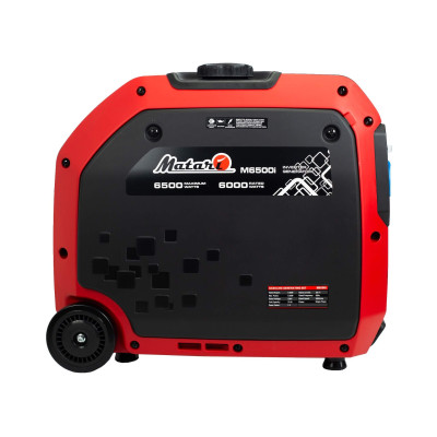 Генератор инверторный бензиновый Matari M6500i-ATS M65-1