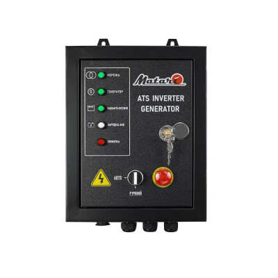Генератор инверторный бензиновый Matari M6500i-ATS M65-1
