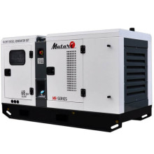 Генератор дизельный Matari MR25 MR-03-1