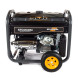 Генератор бензиновий Matari MX10500EA