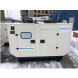 Генератор дизельний NPOWER NRCNP41 ATS