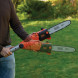 Висоторіз електричний BLACK+DECKER PS7525