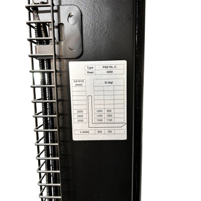 Штабелер электрический самоходный GTM 1500 кг 3.2 м PSE15L-C 3200