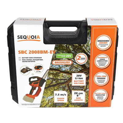Веткорез аккумуляторный SEQUOIA SBC2008BM-EV