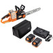 Ланцюгова пила акумуляторна SEQUOIA SBC4016BS-E2W