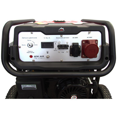Генератор бензиновый VULKAN SC8000TE-II