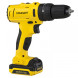 Аккумуляторная дрель-шуруповёрт STANLEY SCD12S2