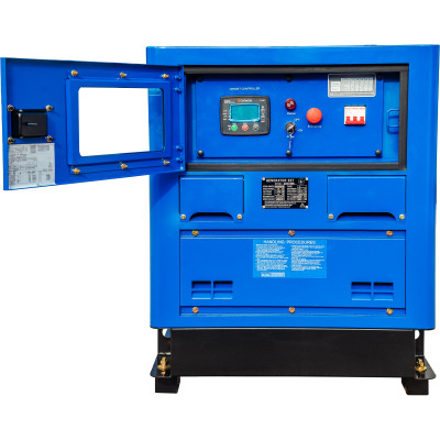 Генератор дизельний EnerSol SCDS-13DM