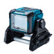 Фонарь светодиодный аккумуляторный Makita DML811 SET-DML811-0724