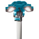 Фонарь аккумуляторный со стойкой Makita DML814 SET-DML814-0724