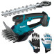 Ножиці акумуляторні для кущів та трави + рукавиці S Makita DUM604ZX SET-DUM604ZX-0724 без АКБ