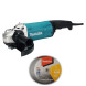Угловая шлифмашина + отрезные диски 25 шт Makita GA9082 SET-GA9082-0724