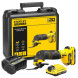 Многофункциональный инструмент (Реноватор) аккумуляторный STANLEY FATMAX SFMCE500D2K