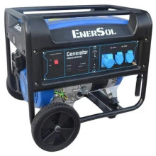 Генератор бензиновий EnerSol SG-7B