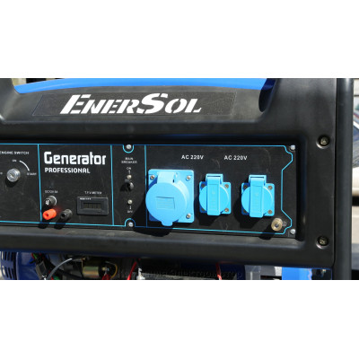 Генератор бензиновый EnerSol SG-8E(B)-3