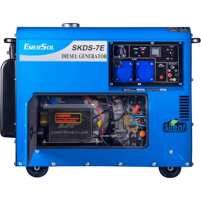 Генератор дизельний EnerSol SKDS-7E-3B