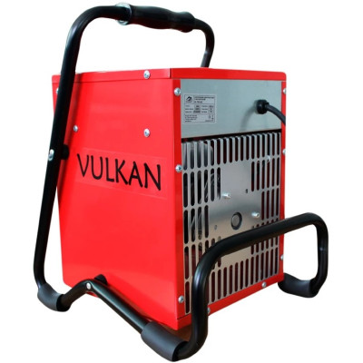 Тепловентилятор електричний VULKAN SL-TSE-20C