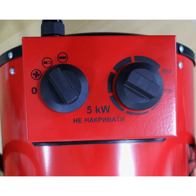 Тепловая пушка электрическая VULKAN SL-TSE-50G