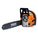 Бензопила SEQUOIA 2.4 кВт 45 см SPC2418