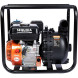 Мотопомпа бензинова для хімікатів SEQUOIA SPP600C