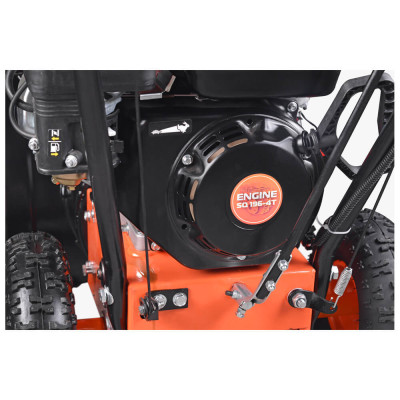 Снегоуборщик бензиновый SEQUOIA SST6556