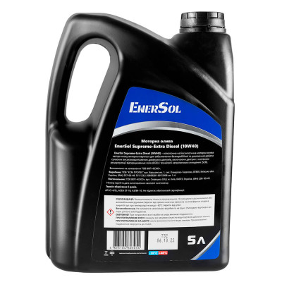 Масло моторное полусинтетическое для дизельных двигателей EnerSol Supreme-ExtraDiesel 10W-40 5 л