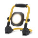 Прожектор светодиодный STANLEY SXLS35525E