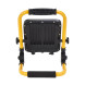 Прожектор світлодіодний акумуляторний STANLEY SXLS37177E