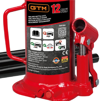 Домкрат пляшковий гідравлічний GTM 12 т TH91204