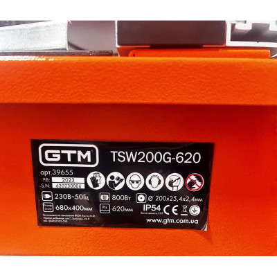 Плиткоріз GTM TSW200G-620