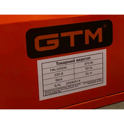 Токарний верстат по дереву GTM TWL1000IA