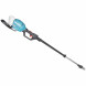 Высоторез аккумуляторный Makita UA004GM101