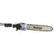 Высоторез аккумуляторный Makita UA004GM101