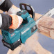 Цепная пила аккумуляторная Makita UC004GM101