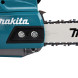 Ланцюгова пила акумуляторна Makita UC011GZ без АКБ