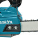 Ланцюгова пила акумуляторна Makita UC013GT101