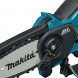 Гілкоріз акумуляторний Makita UC100DWA