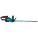 Кусторез аккумуляторный Makita UH004GD201
