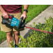 Кущоріз акумуляторний Makita UH005GD201