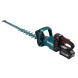 Кущоріз акумуляторний Makita UH009GD201