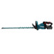Кущоріз акумуляторний Makita UH009GD201