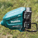 Коса акумуляторна Makita UR012GZ02 без АКБ