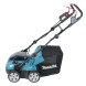 Аератор акумуляторний Makita UV001GM201