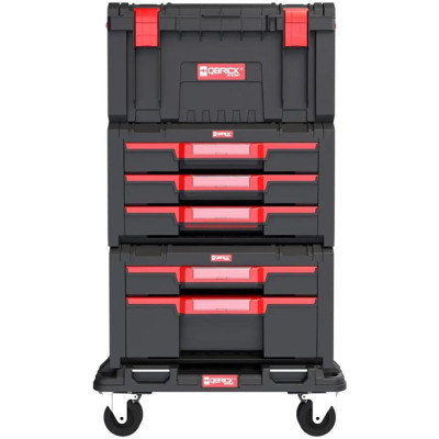 Набор ящиков QBRICK SYSTEM Pro Set 2 Z258346PG003
